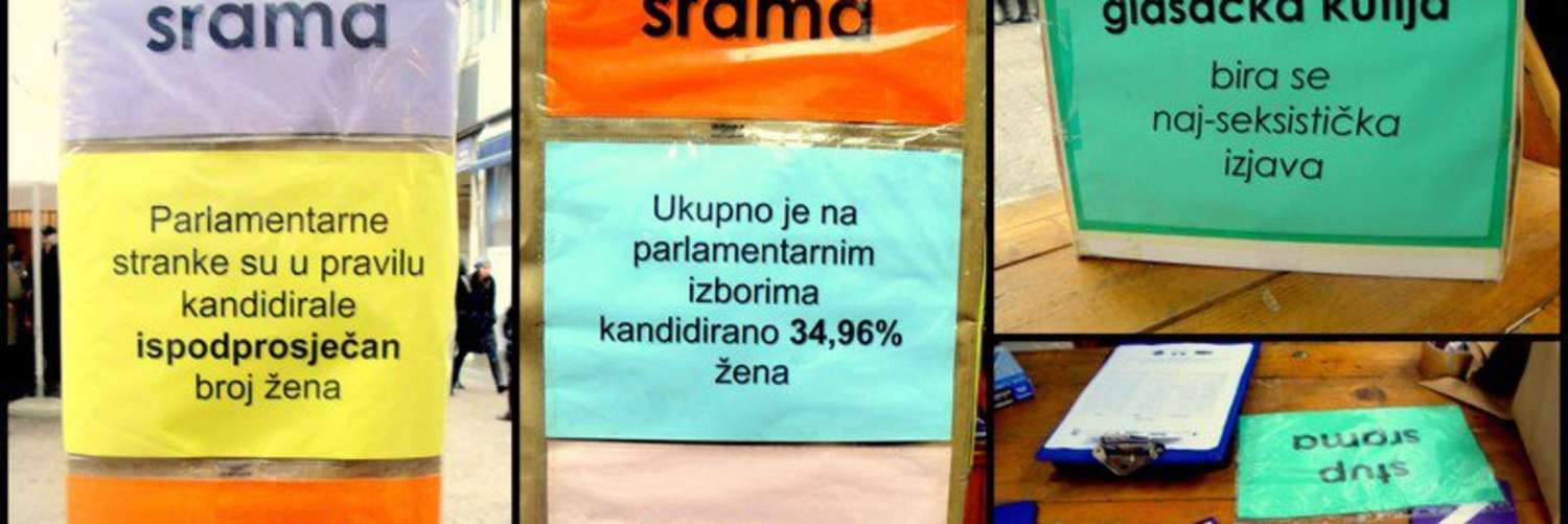 Političke stranke na stupu srama