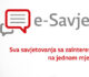 Sudjelujte u kreiranju novih zakona