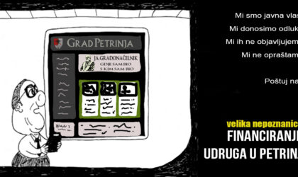 Financiranje udruga u Petrinji, misterija kojoj se ne vidi kraj