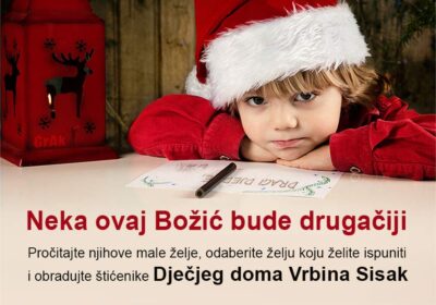 Uljepšajte Božić štićenicima Dječjeg doma Vrbina Sisak