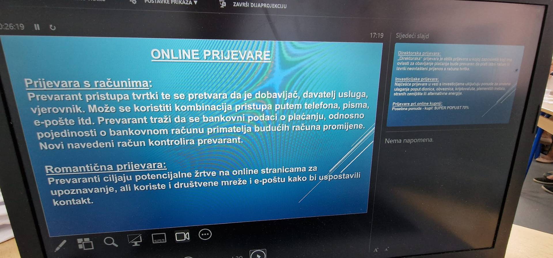 sigurnost policija lip2024 5